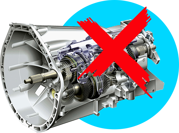 Зачем чинить